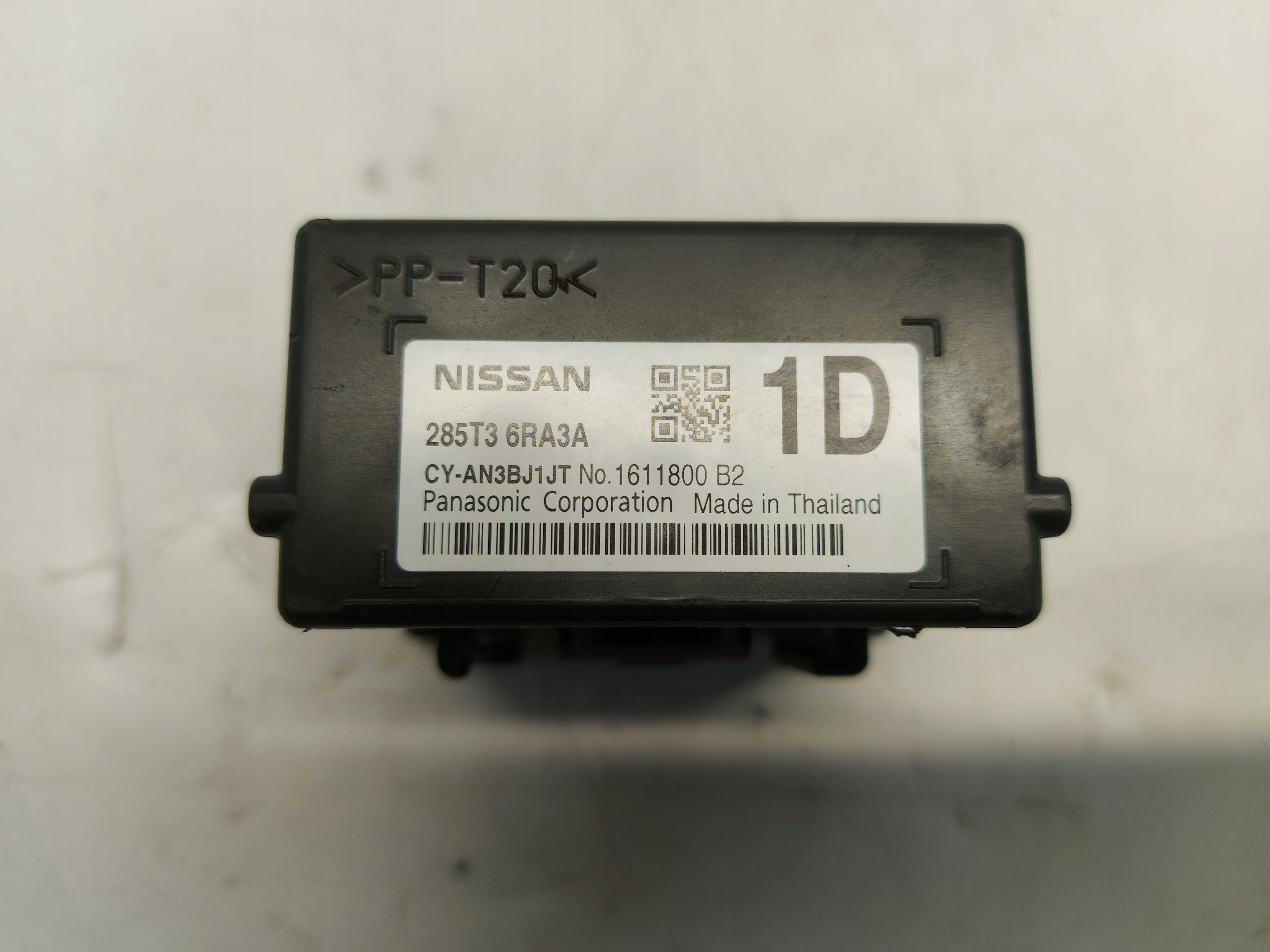 Nissan X-TRAIL T33 IV 2023r module control unit 285t36ra3a