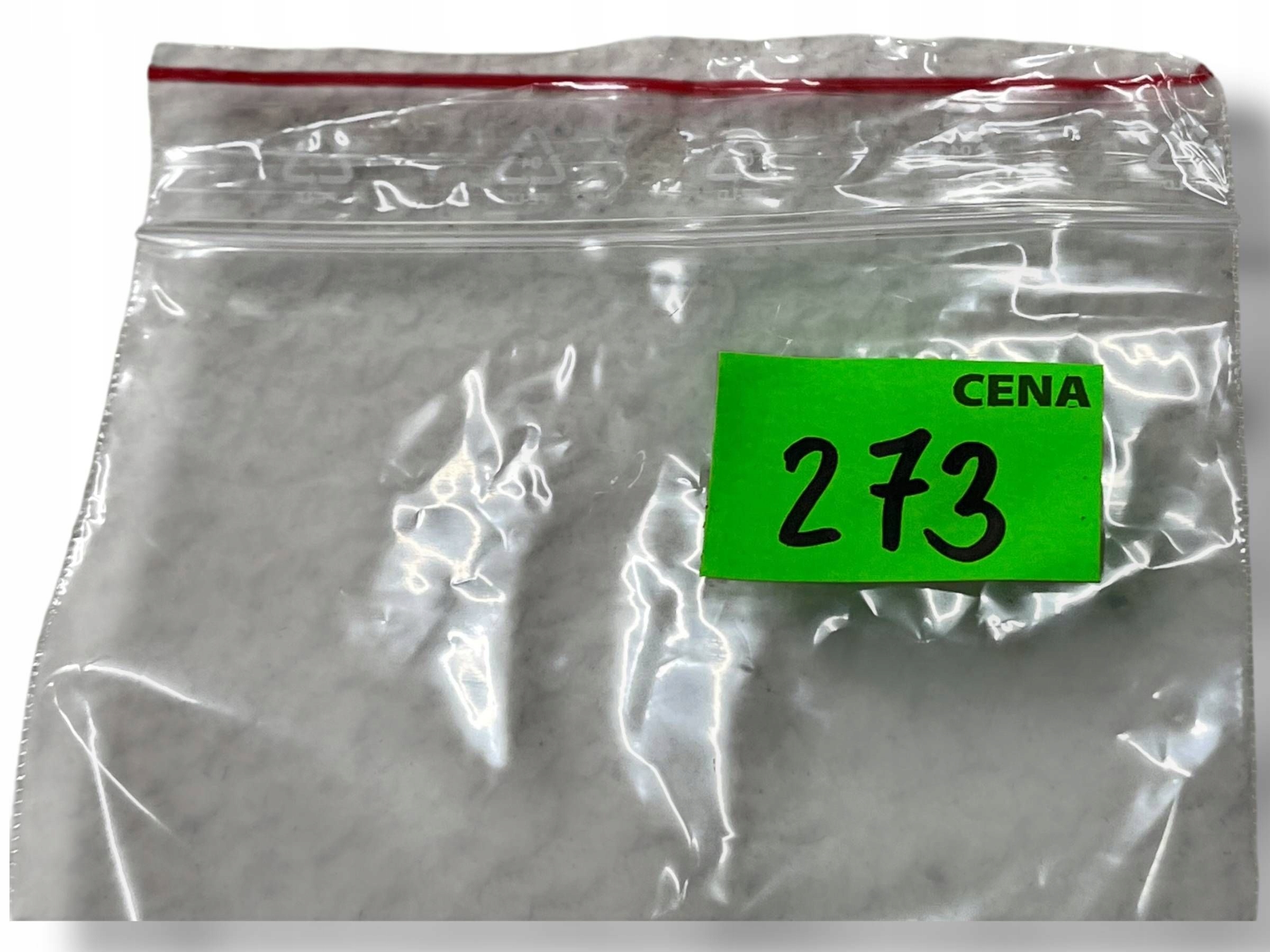 Abschleppöse AUDI Q7 (4L), 10 - 15 4L0807449E !J