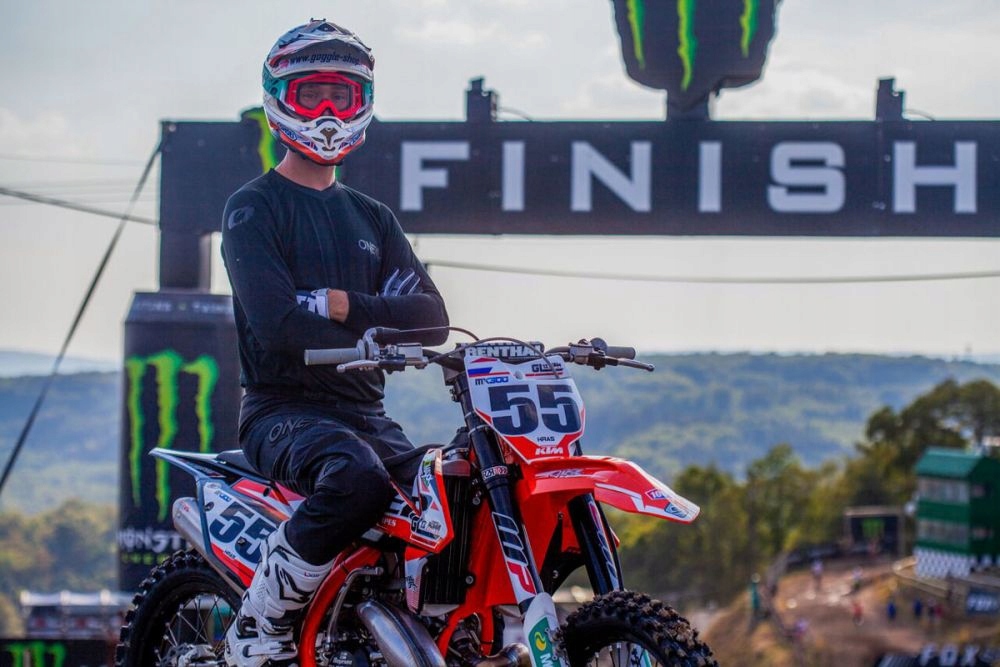 Zestaw enduro cross O'NEAL koszulka spodnie XXL/40 Rozmiar 40