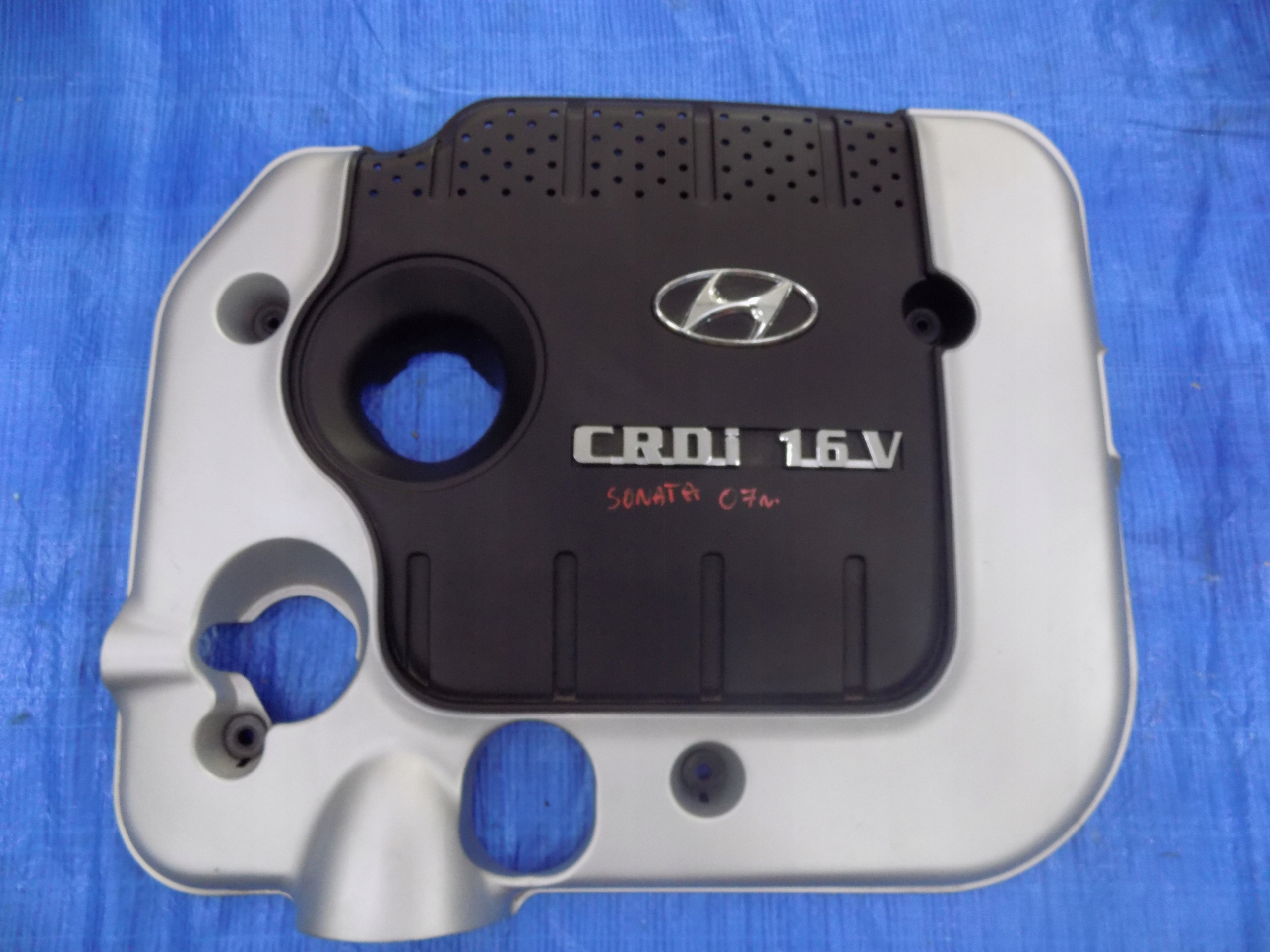 cover engine housing cover HYUNDAI SONATA 05-09