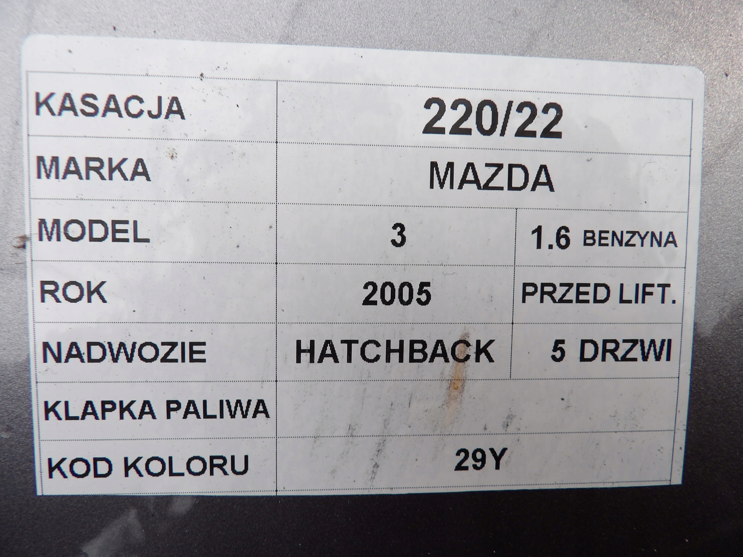 VRATAŠCA GORIVA MAZDA 3 LAK. 29Y BP4K