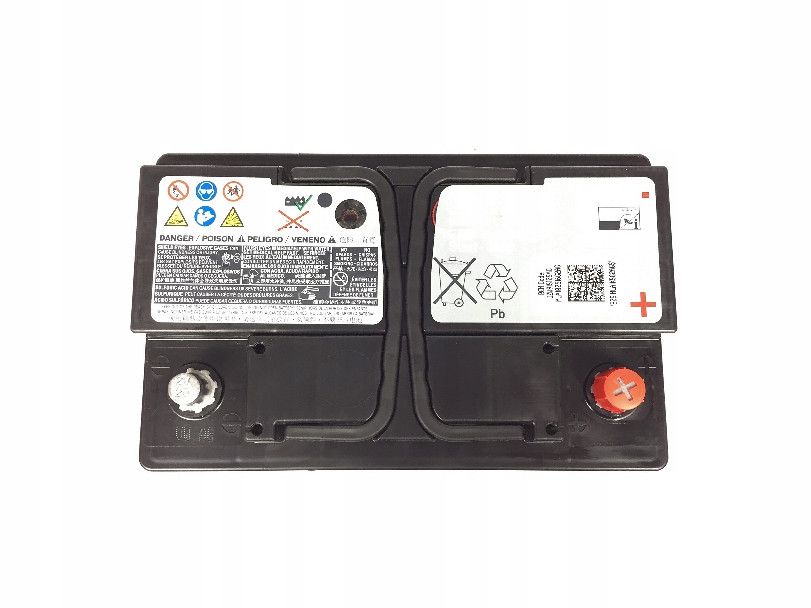 JZW915105AC - АКУМУЛЯТОР VW 12V 70AH 680A P+
