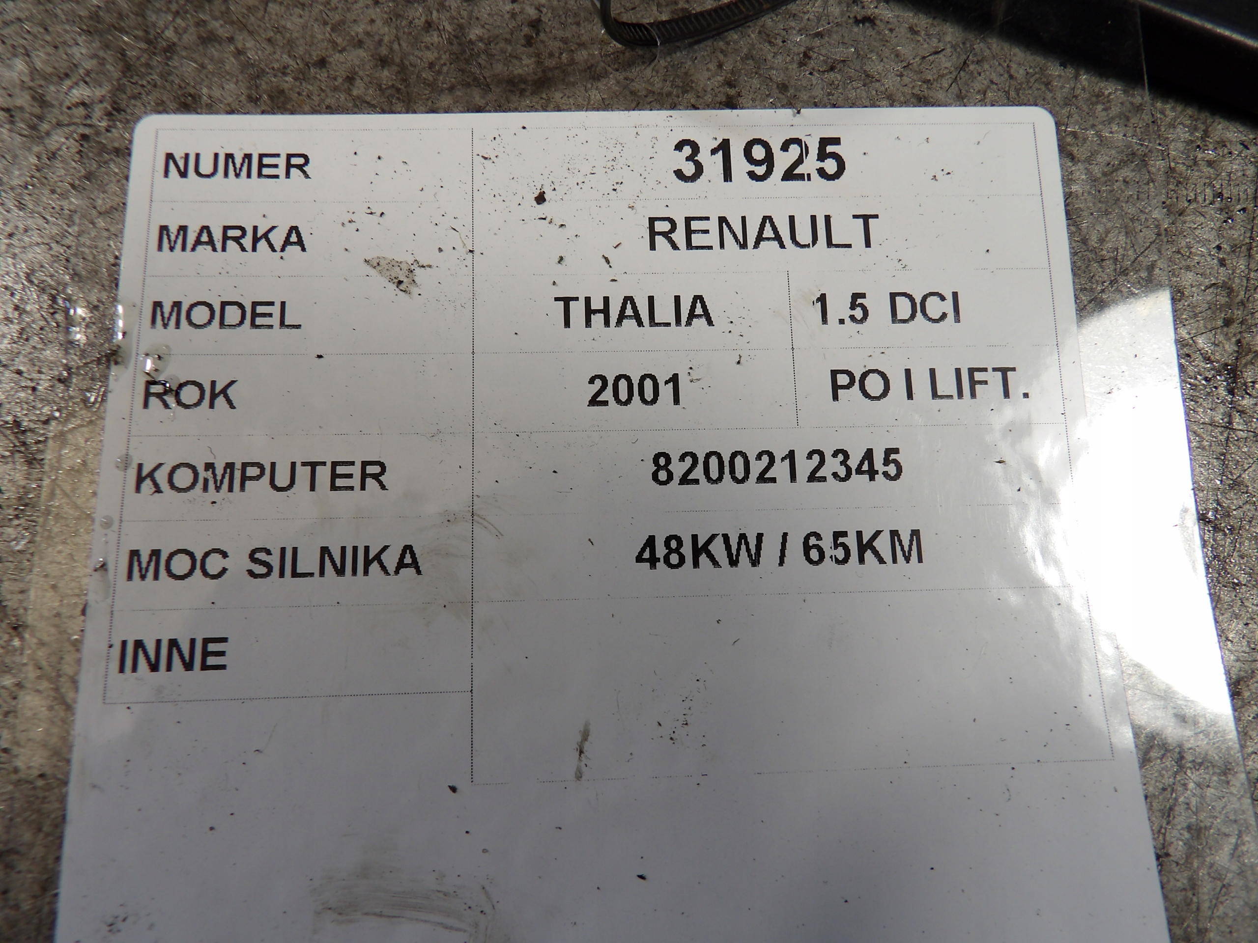 Renault Thalia e computer, Centralina 8200212345