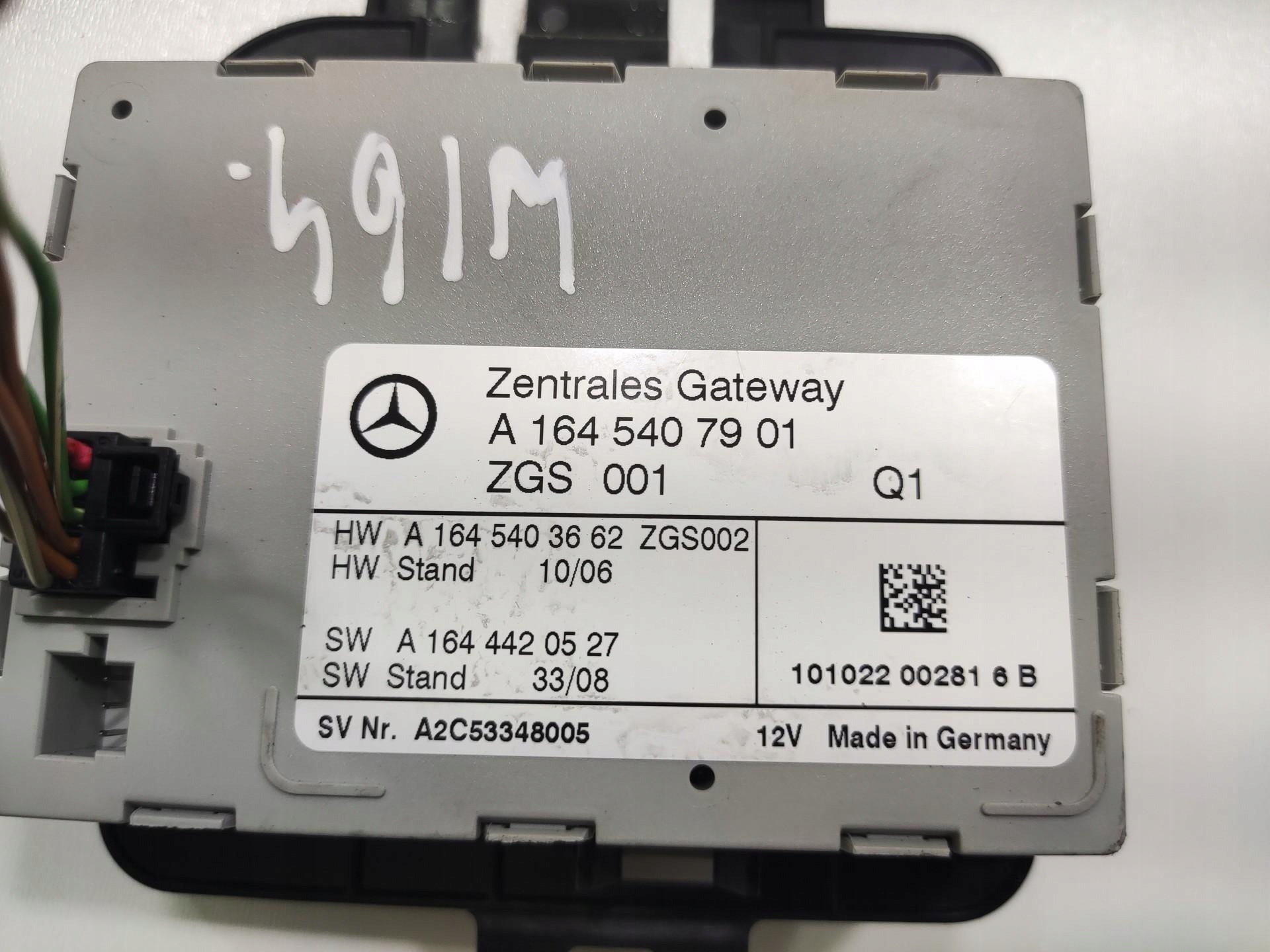 module control unit GATEWAY MERCEDES ML W164 LIFT 2009-2011 A1645407901