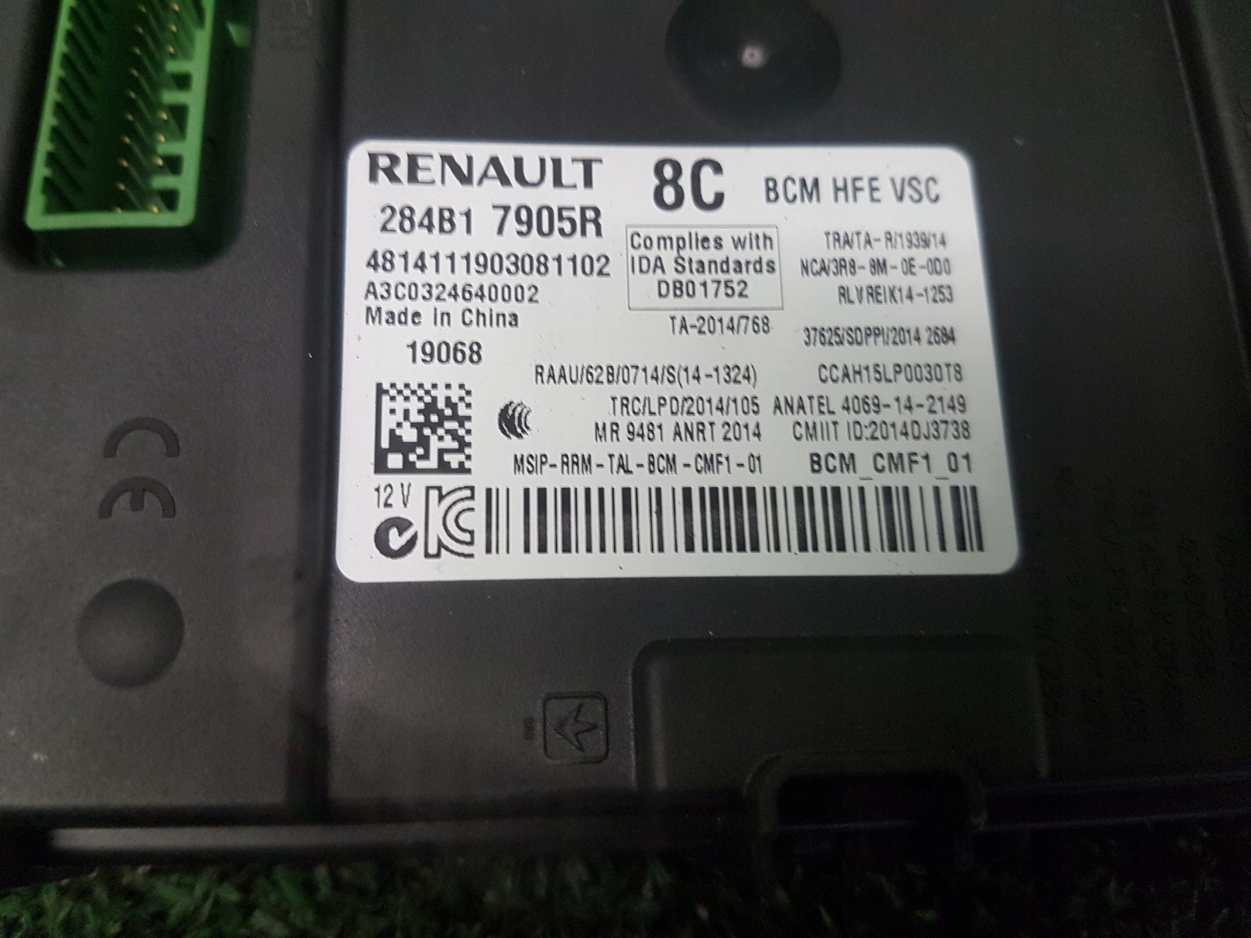 module control unit BCM RENAULT KOLEOS 2 2018 284B17905R