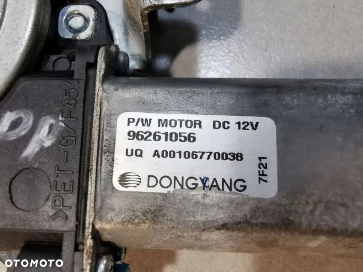window regulator right front LDV MAXUS 96261056