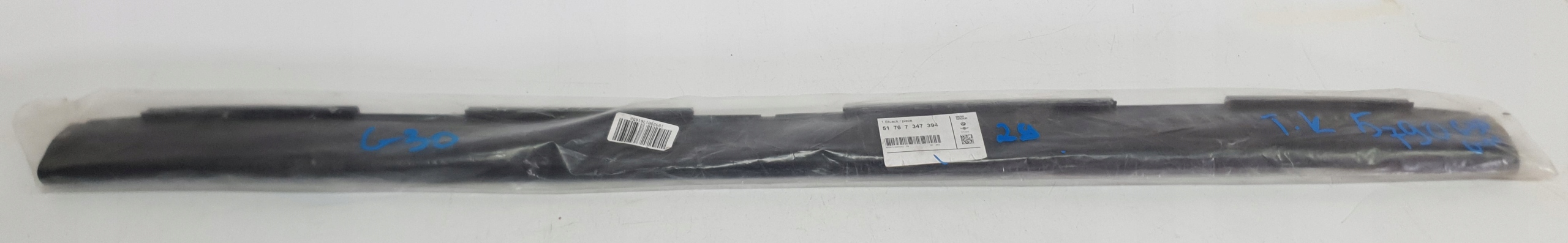 Прокладка передней крышки BMW F90 G30 7347394