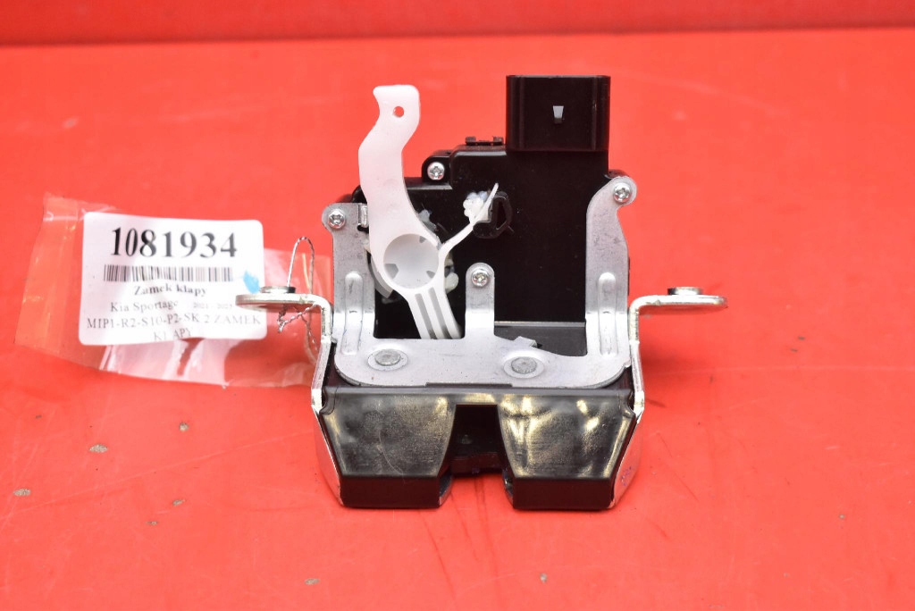 lock bonnet rear part boot KIA SPORTAGE 5 V 21-25