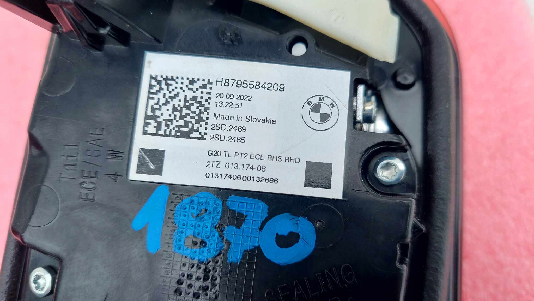 BMW 3 универсал G21 фонарь правый led 1870