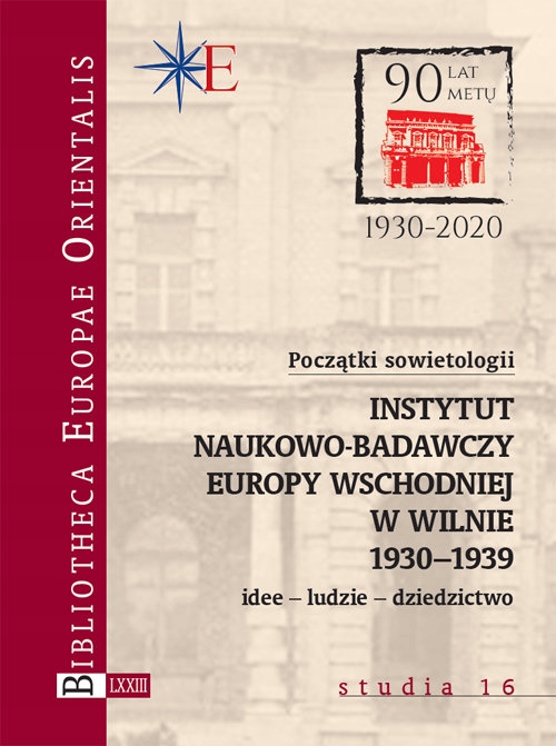 

Początki sowietologii Instytut