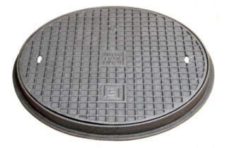 

Właz Ao 400 H50 żeliwny