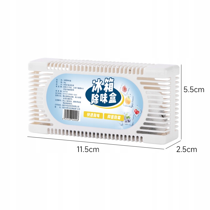 POCHŁANIACZ ZAPACHÓW LODÓWKI DO LODÓWEK WILGOCI Opakowanie plastikowy pojemnik