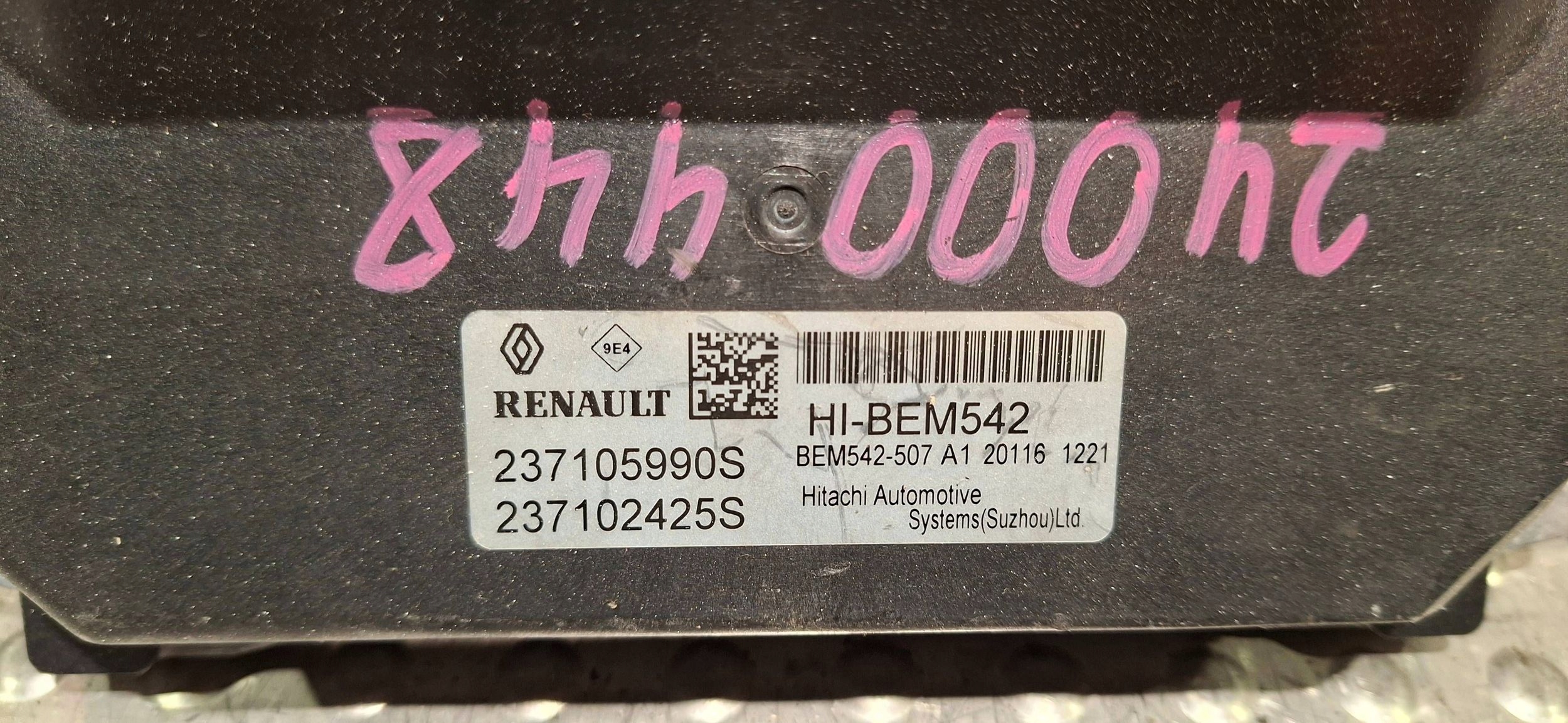 Computer 237105990S 237102425S RENAULT CAPTUR II CLIO V 1.6 E-TECH