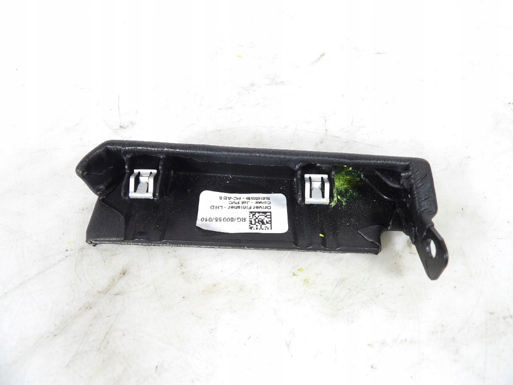 JAGUAR XF II Moulage Console RG/80055/010