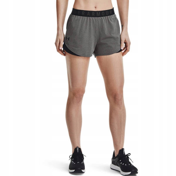 Spodenki damskie Under Armour r. XL