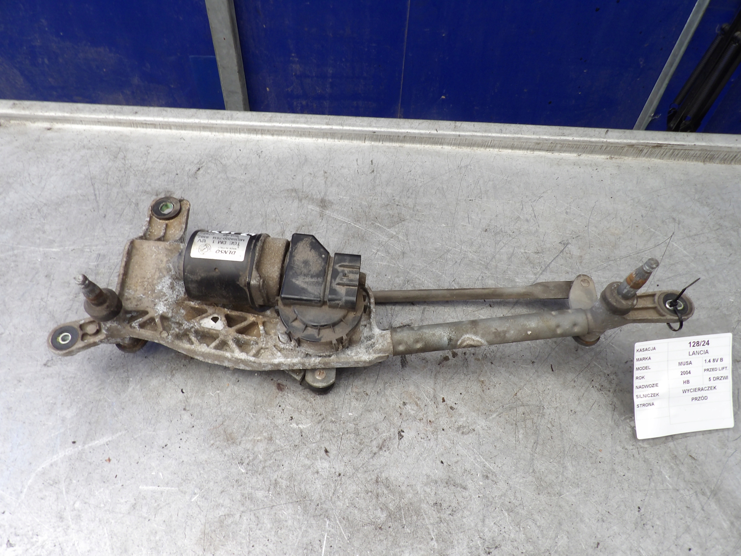 Lancia Musa wiper mechanism front MS150200-7514