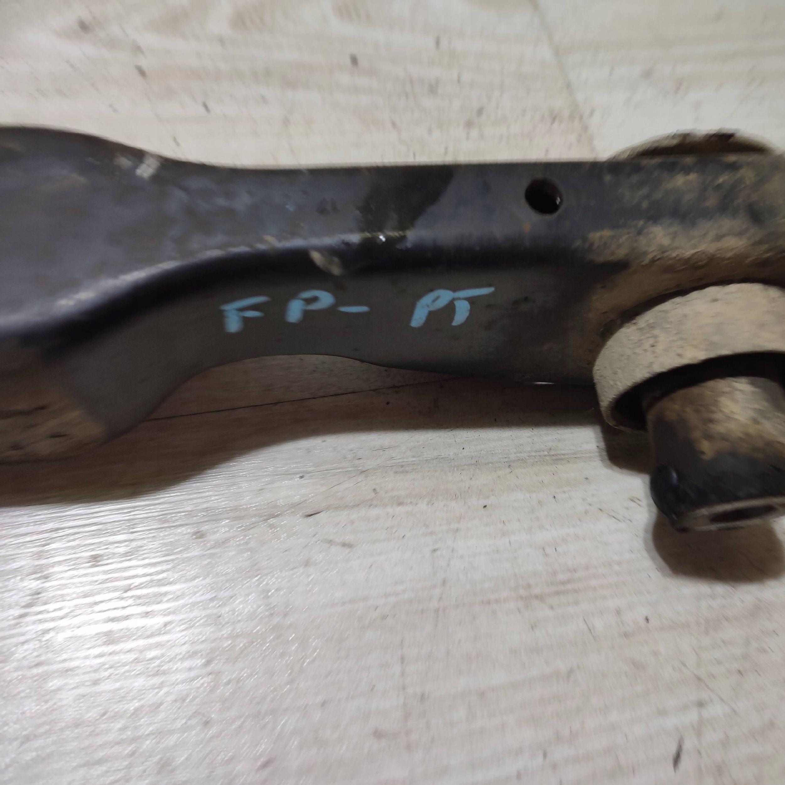 arm rear rear part side right Jaguar F-Pace