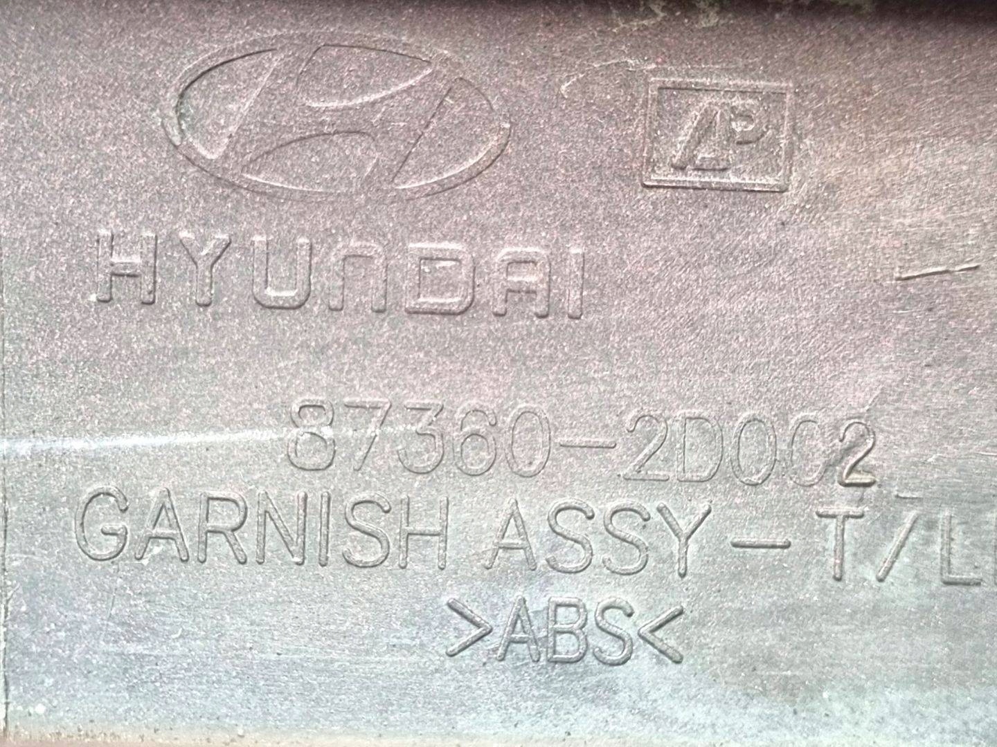 Moulage du capot Hyundai Elantra 3 XD 2003 87360-2D002