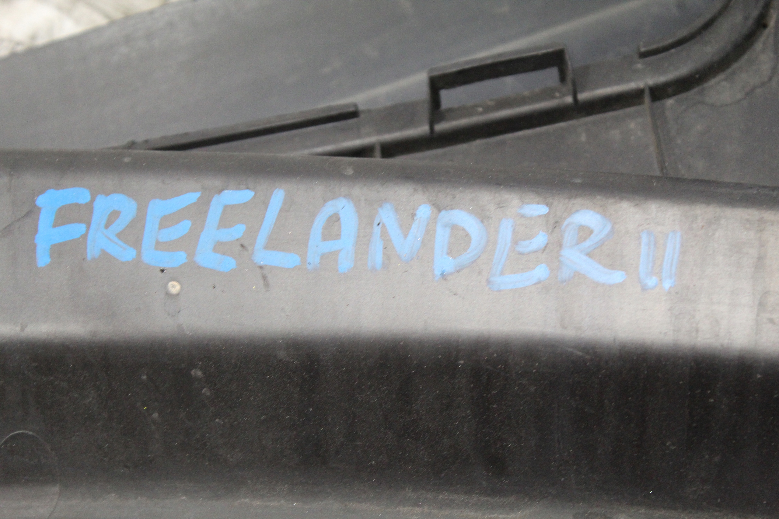 torpédo FREELANDER II 6H52-4105-B