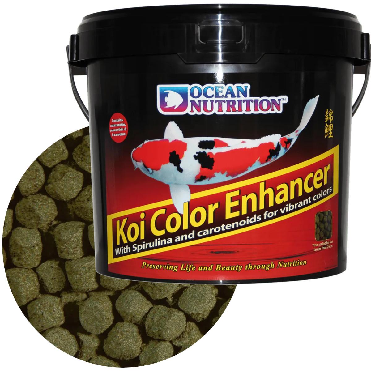 Ocean Nutrition Koi Color Enhancer 7 mm 5 kg Krmivo pro koi kapry