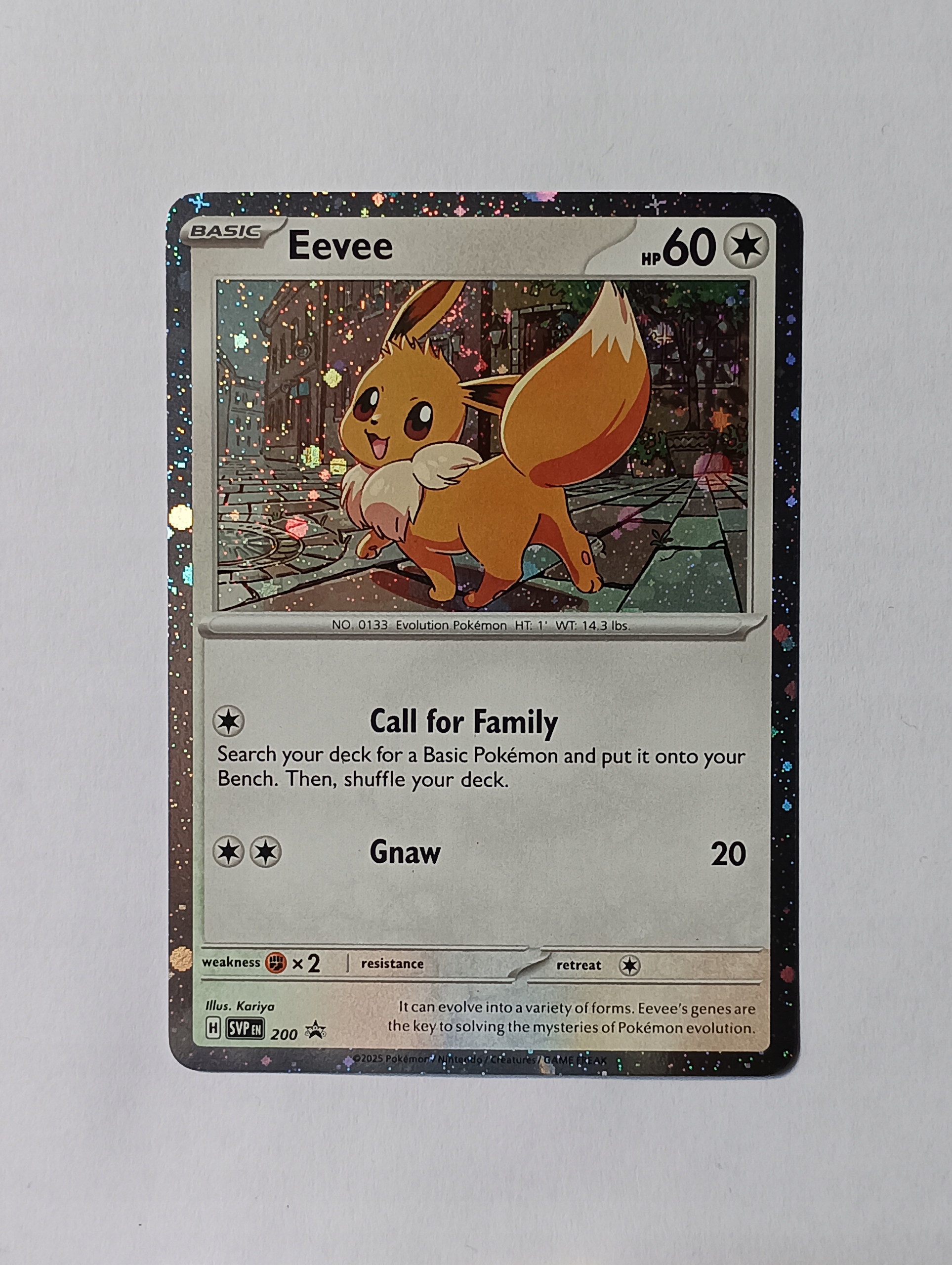 (SVP 200) Eevee - SVP200 - SV Black Star Promos - Destined Rivals