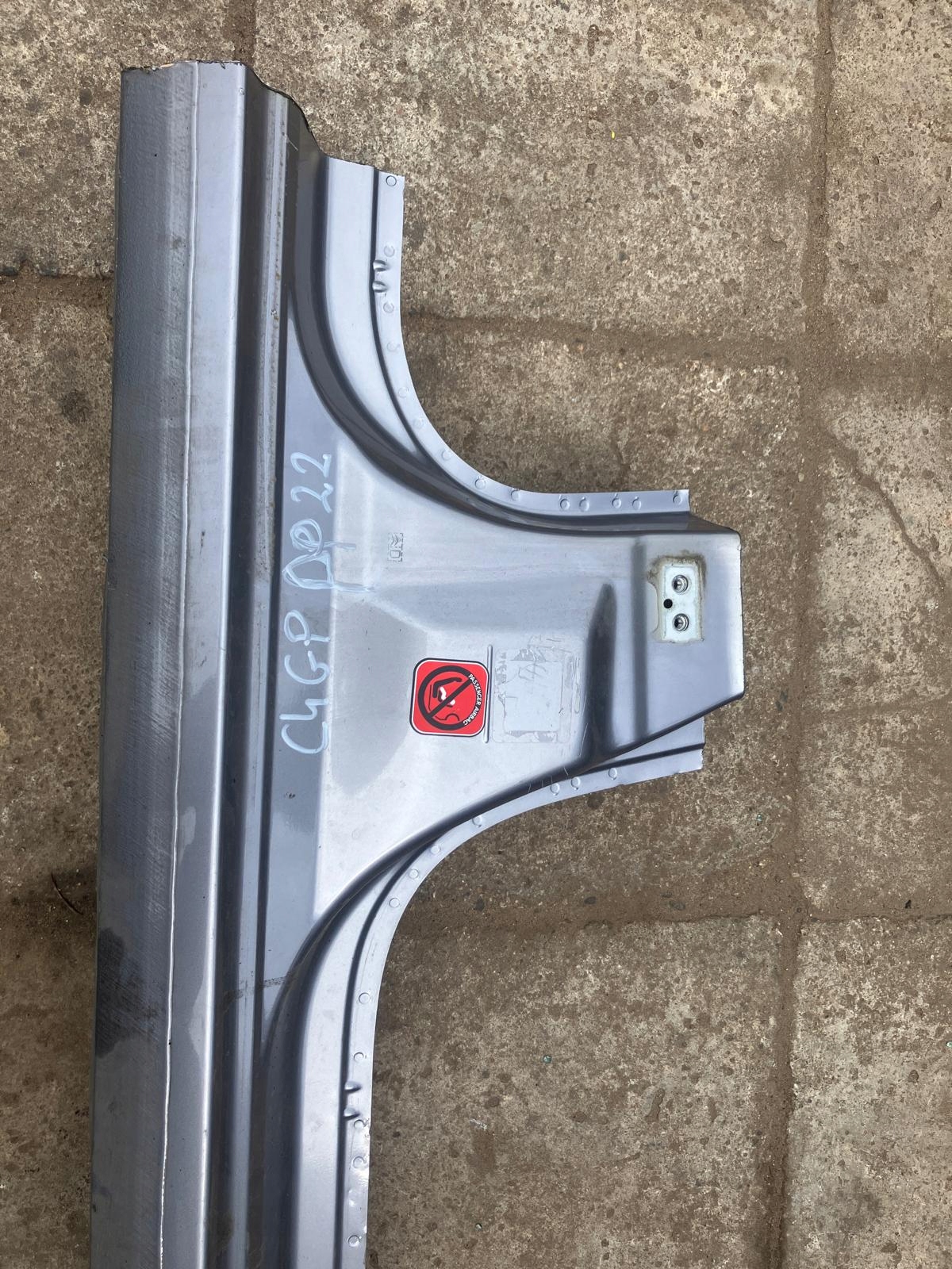 threshold right front CITROEN C4 GRAND PICASSO II