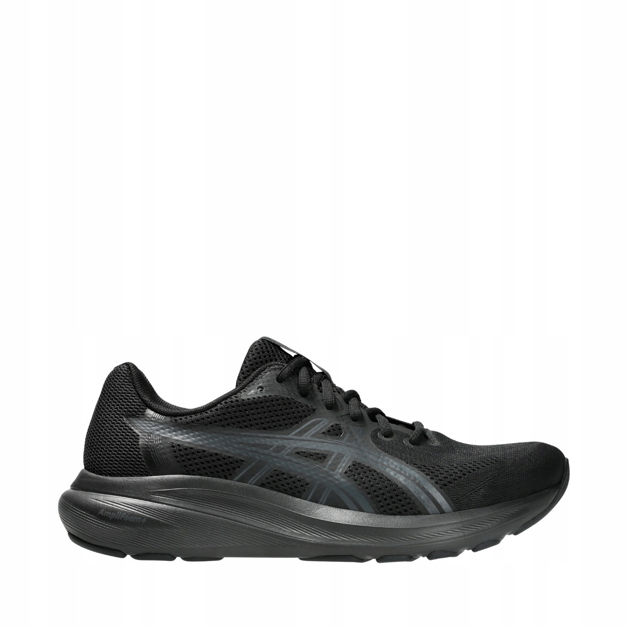 Buty męskie do biegania Asics Gel Contend 10 1011C249 002 46