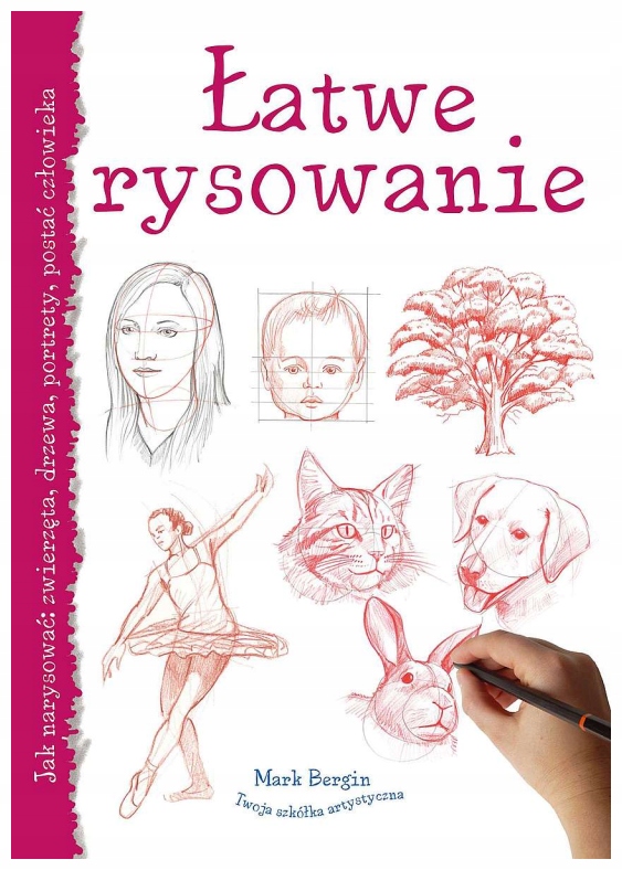 Легко рисовать Марк Бергин