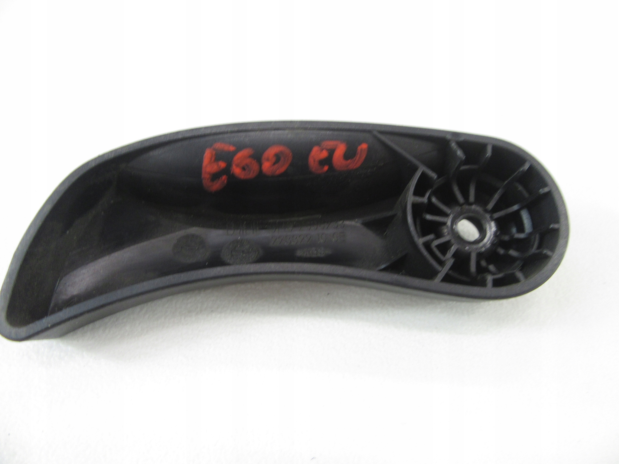 Poignée Poignée pour l’ouverture du capot BMW e60 e61 EUROPA