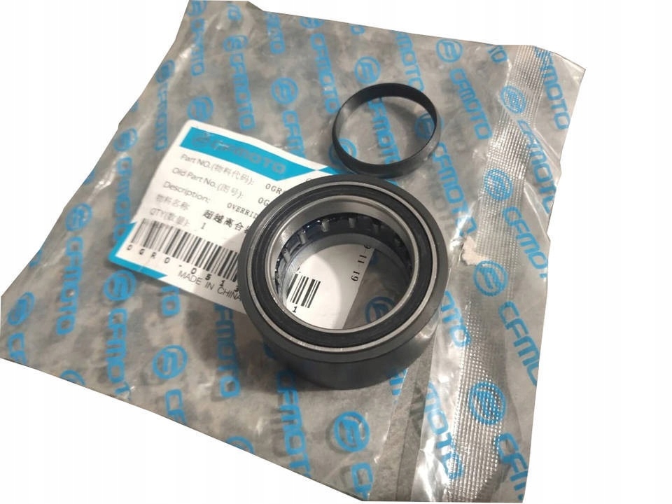 

Łożysko wariatora cfmoto cf moto 520 0GR0-051300