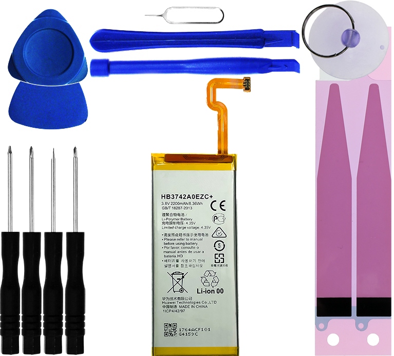 Nowa Bateria 2200 mAh do Telefonu Huawei P8 Lite ALE-UL00, ALE-21, ALE-CL00