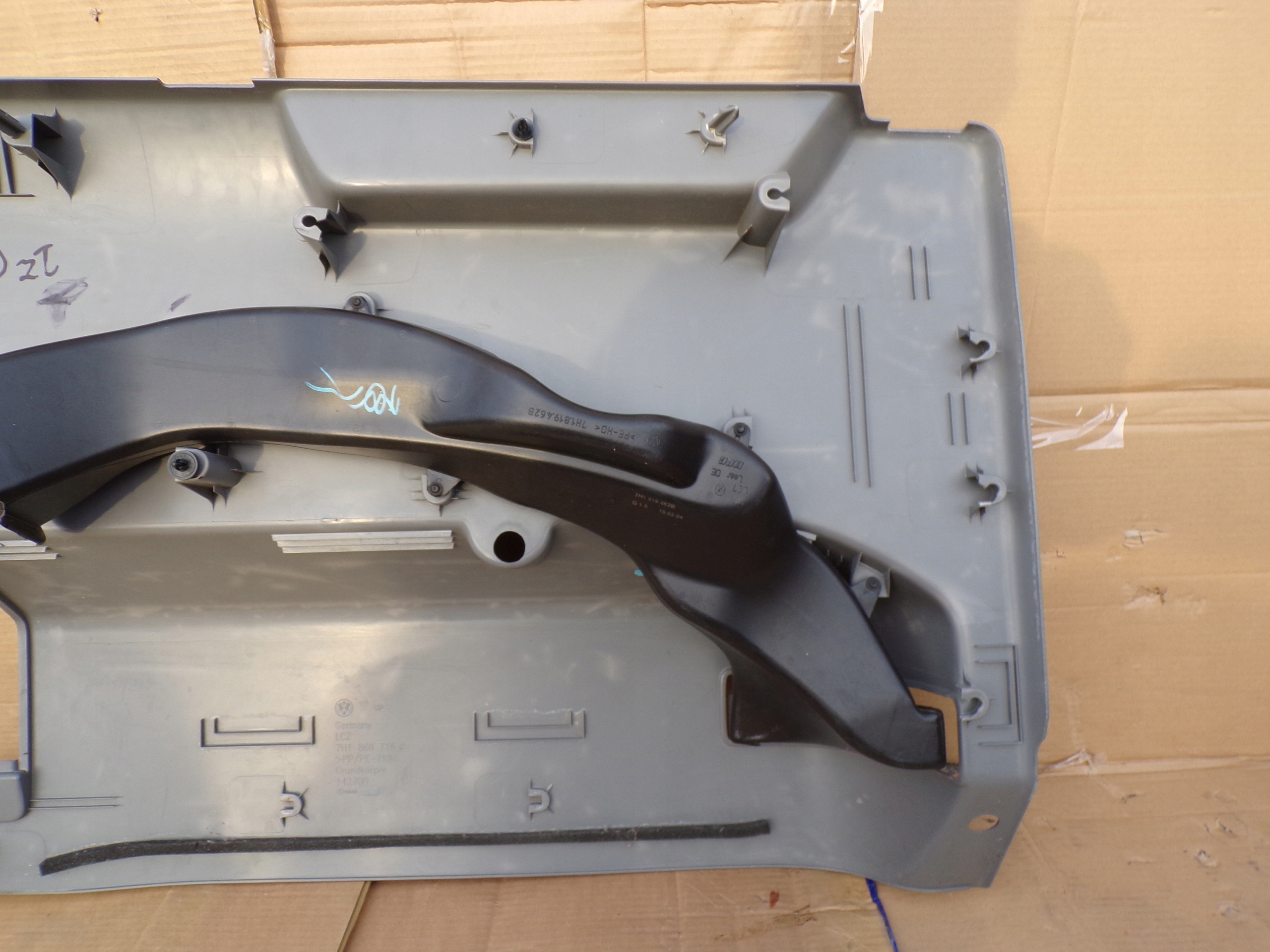 VW T5 right side rear boot 03- 7H1868716 C