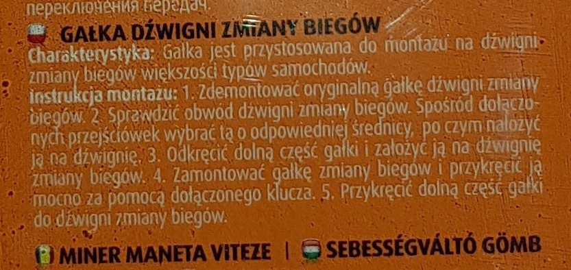 GAŁKA ZMIANY BIEGÓW SPORTOWA KARBON MOMO CARBON Producent części Inny