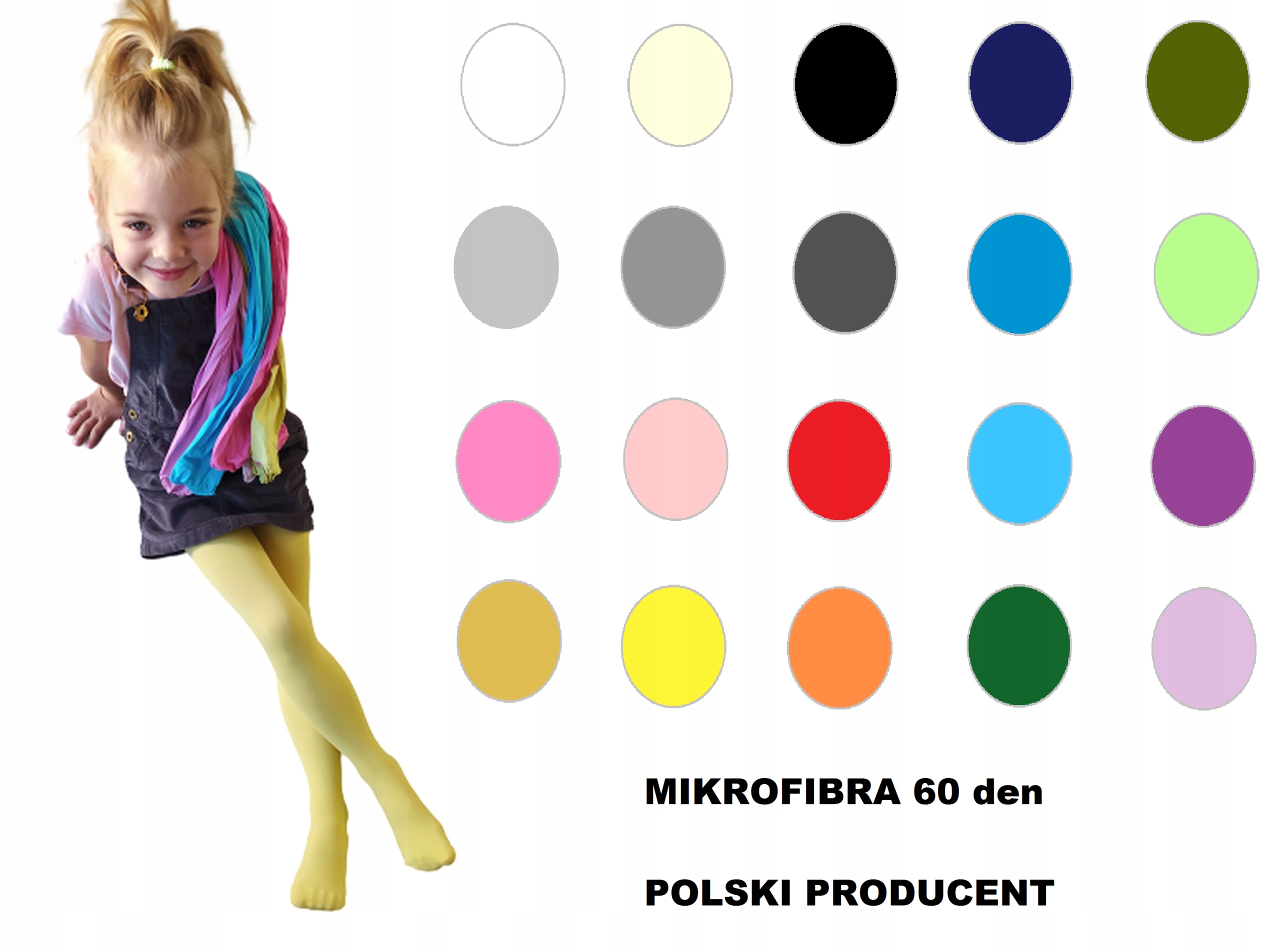 КОЛГОТКИ МИКРОФИБРА, МНОГО ЦВЕТОВ ! 152 ВЕСНА