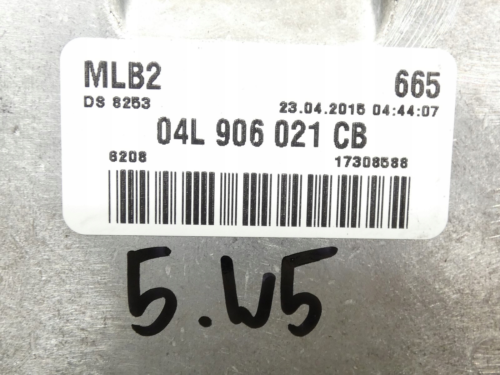 computer control unit of the engine AUDI A4 B8 A5 8T LIFT 2.0 TDI CSU 04L906021CB