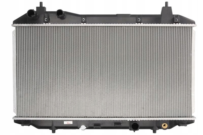 Chłodnica silnika KOYORAD PL082055R