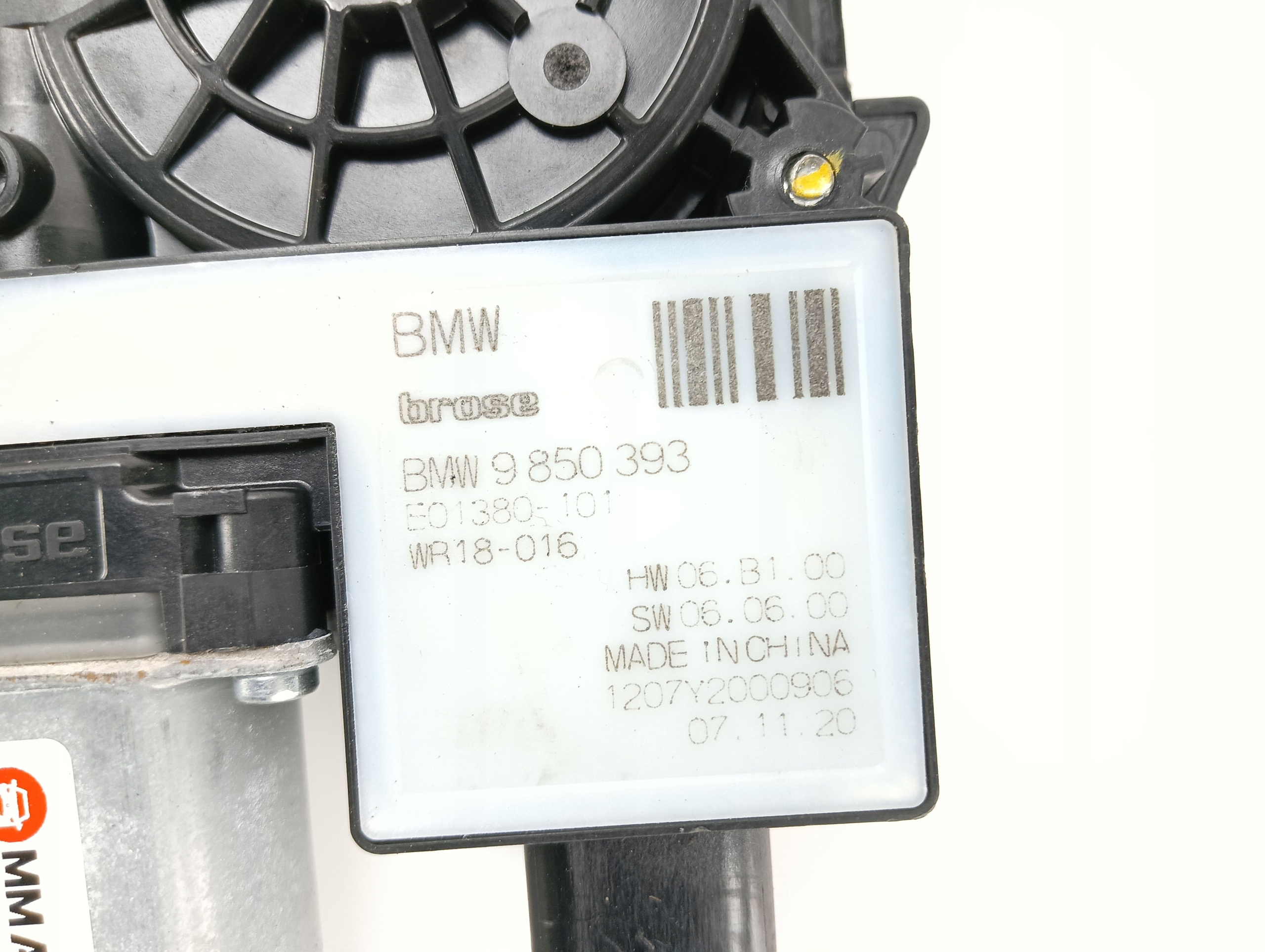 window regulator left rear part BMW 2 F44 9850393 9851139