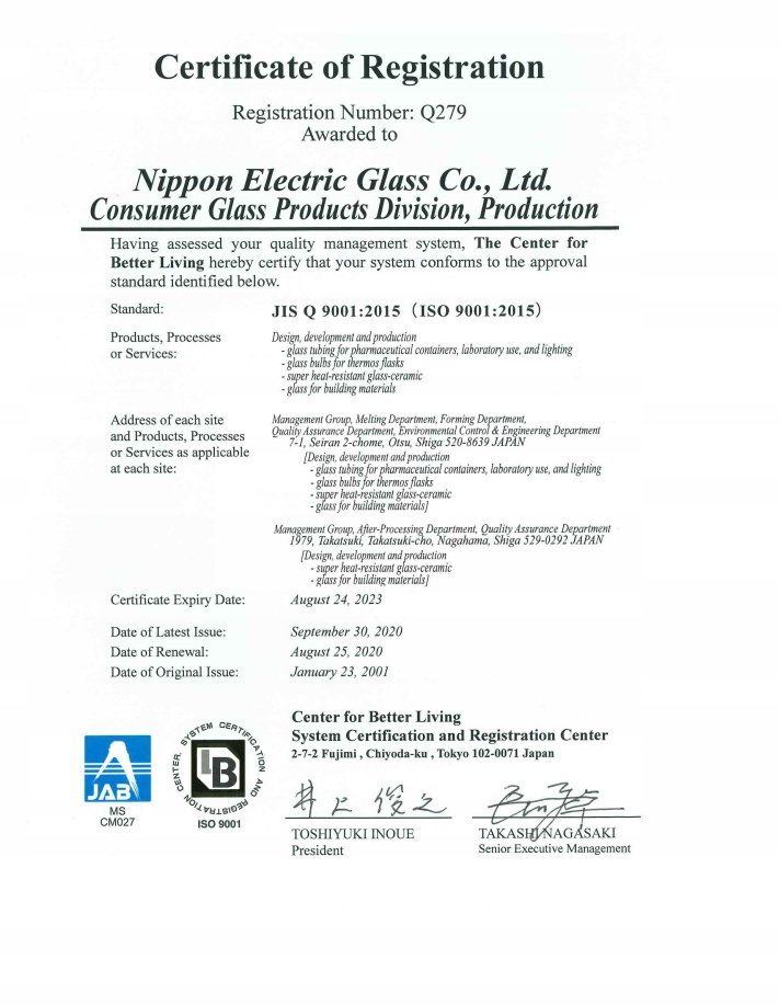 SZYBA DO KOMINKA PIECA KOZY WKŁADU ŻAROODPORNA NA WYMIAR 4MM SZKŁO+GRATIS Waga produktu z opakowaniem jednostkowym 7 kg