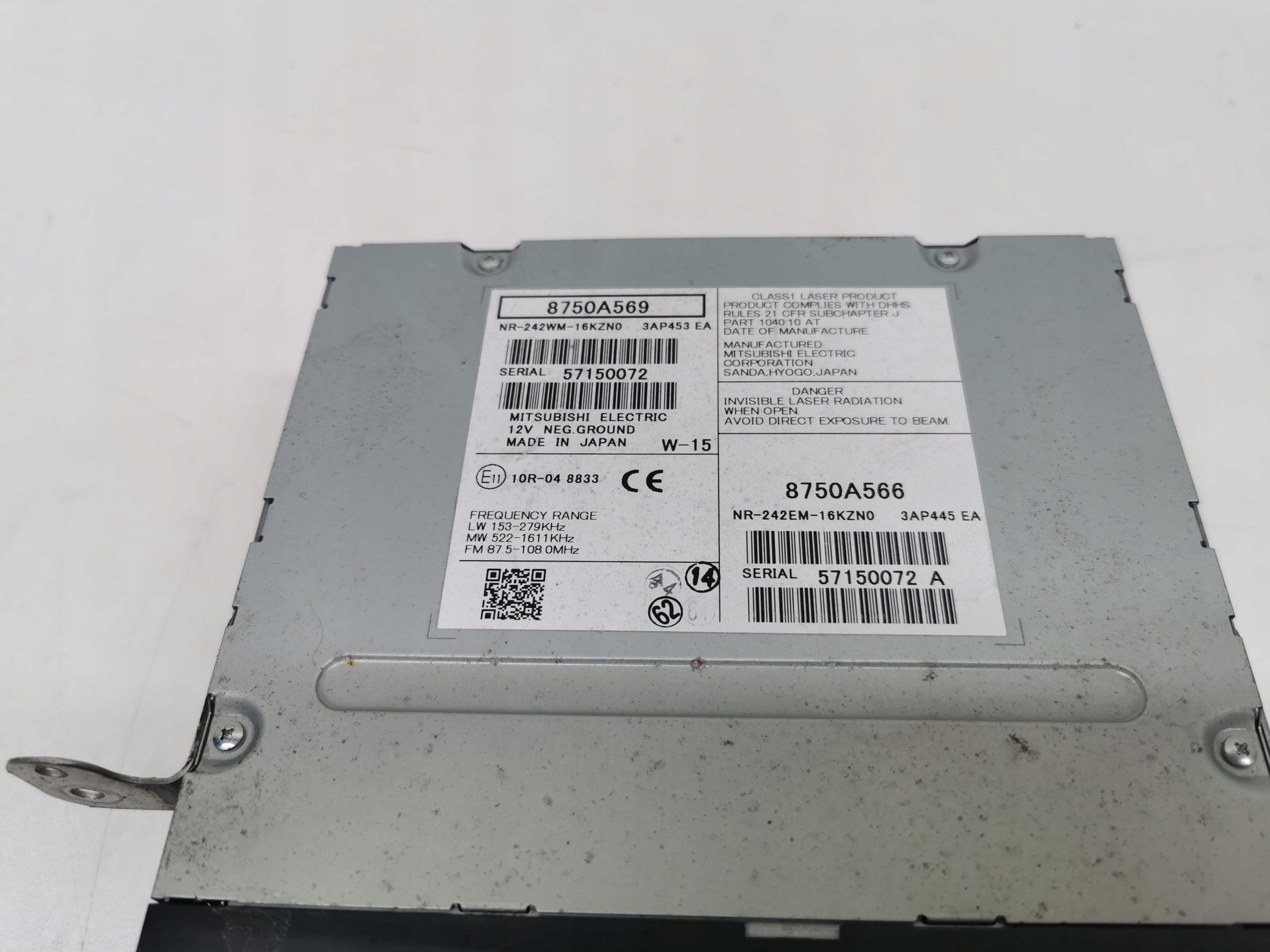 display navigation devices MITSUBISHI OUTLANDER III LIFT 2015-2018 8750A569