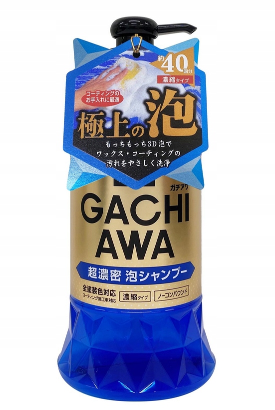 Prostaff Gachiawa Car Shampoo delikatny szampon
