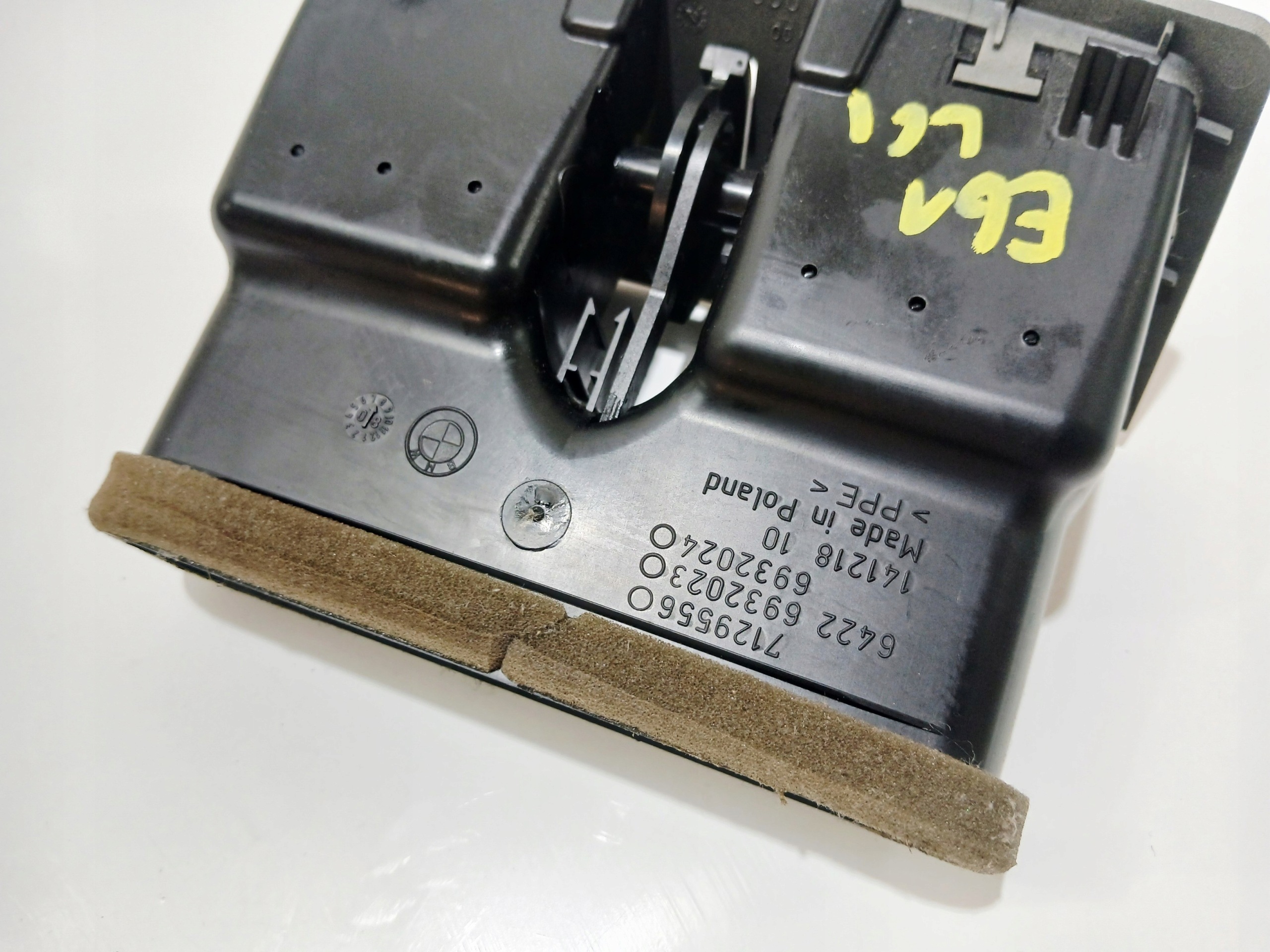 grid air conditioning devices central rear part BMW E61 LCI OE 7129556 (0000428)