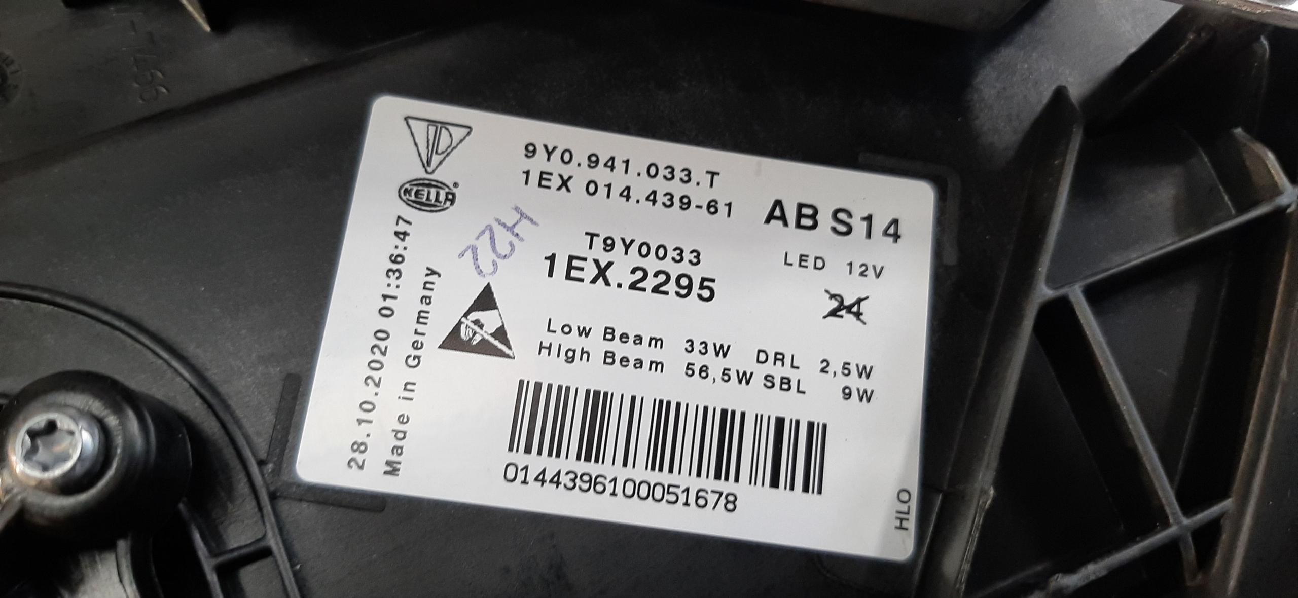 PORSCHE CAYENNE 2017+ REFLEKTOR LAMPA 9Y0941033T Producent części Hella