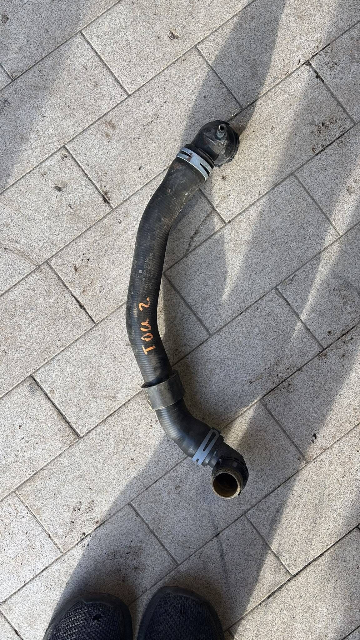 prijenos crijevo vode Volkswagen Touran III 5QA122101