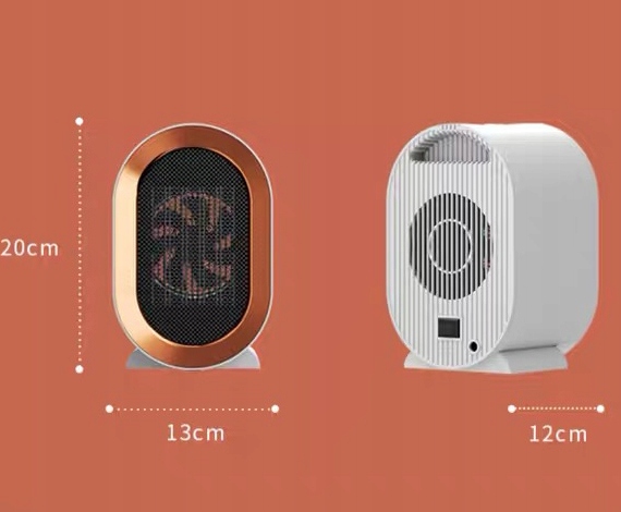 TERMOWENTYLATOR OGRZEWANIE ŁAZIENKOWE 1200W Kod producenta 788897