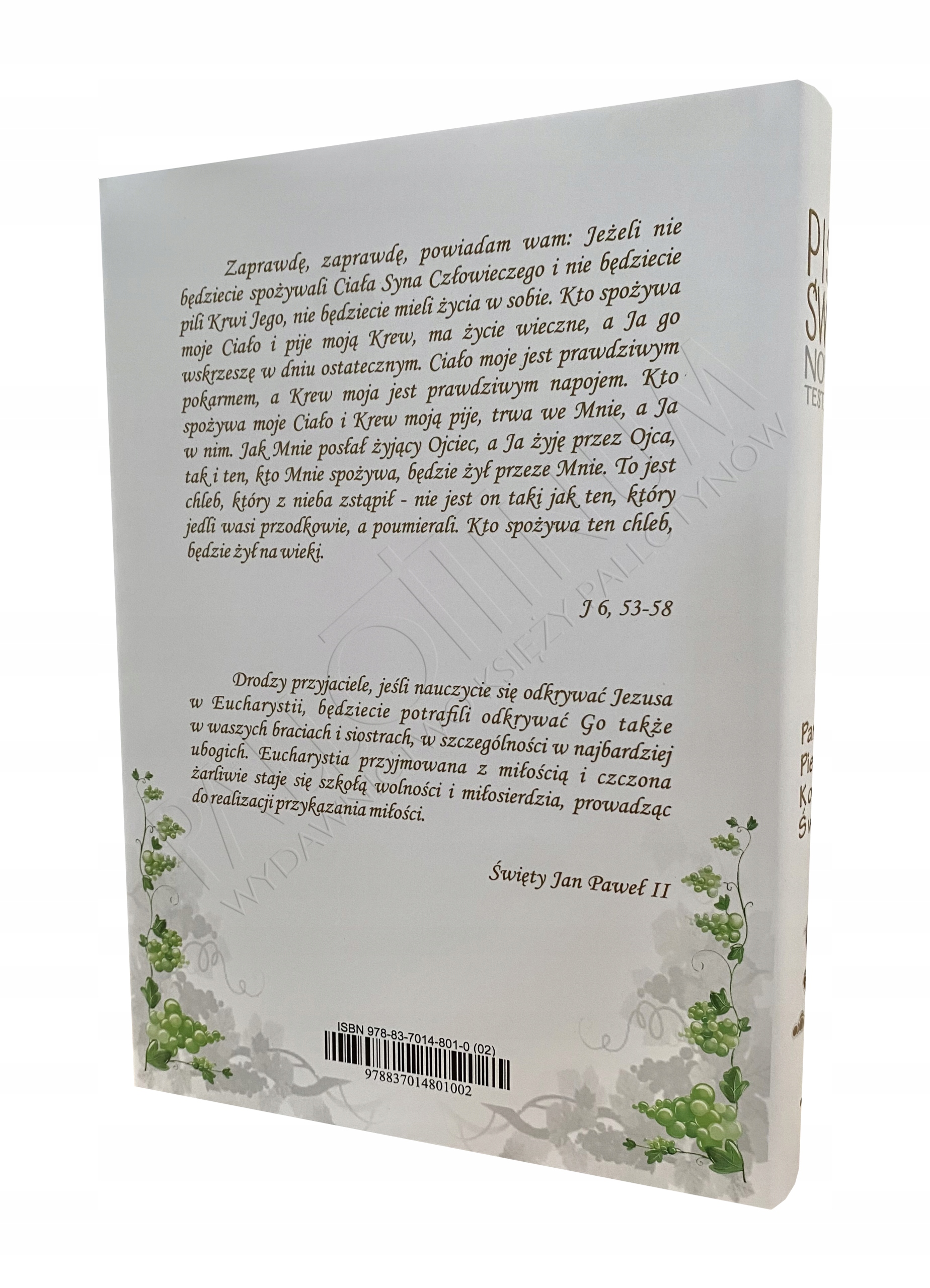 PISMO ŚWIĘTE Z ILUSTRACJAMI PAMIĄTKA I KOMUNII ŚW. Gatunek Wiara, duchowość