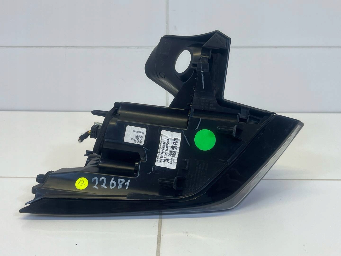 light rear right side Peugeot 2008 2 2021 FR2695020201