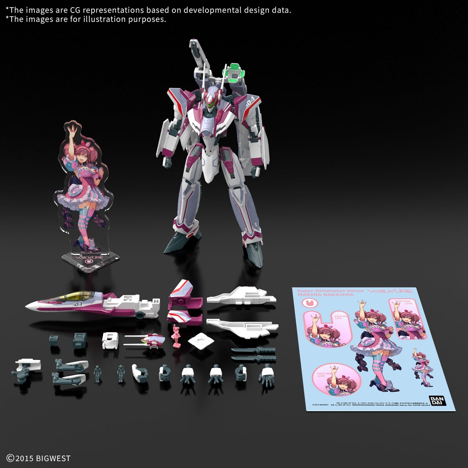 Bandai Model Kit Macross Hg 1/100 VF-31C Siegfried (Farina Jenius) Delu
