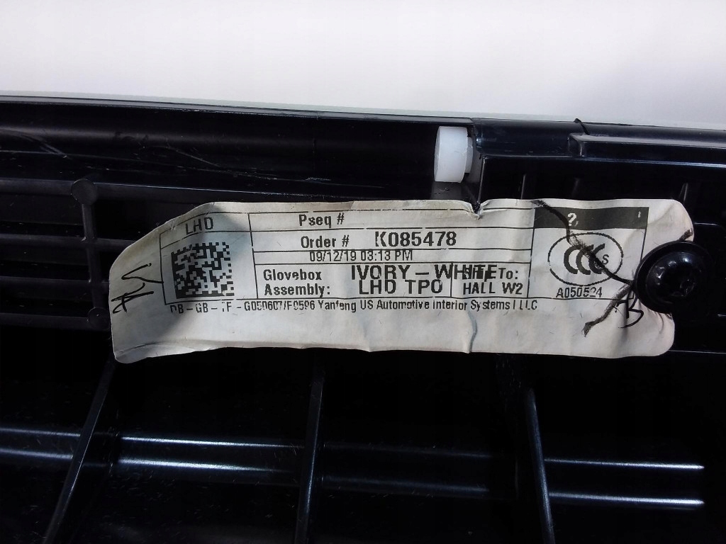 BMW X7 G07 бардачок пассажира европа 9263067