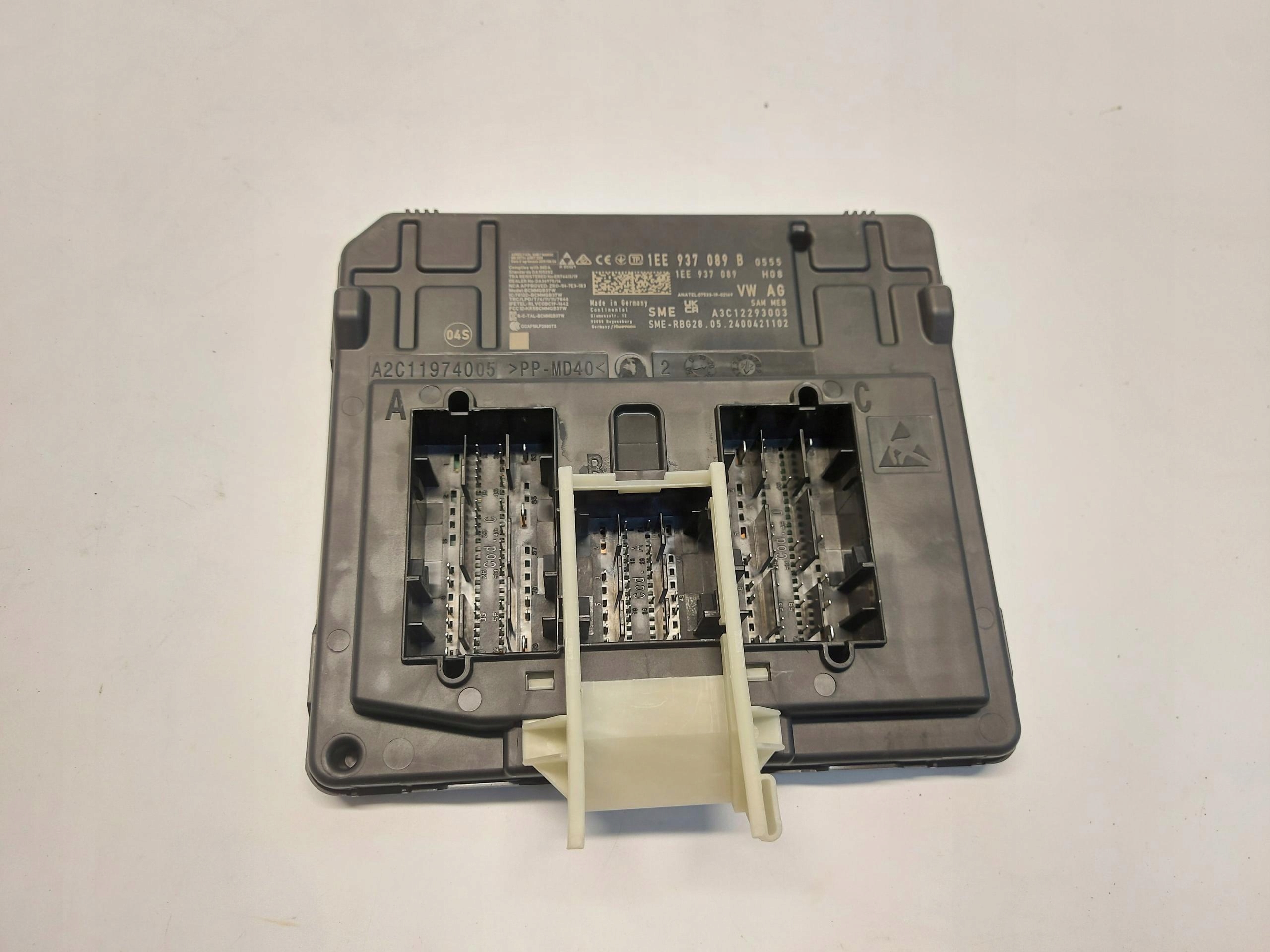 Ford Explorer VII R2KB control unit 1EE937089B