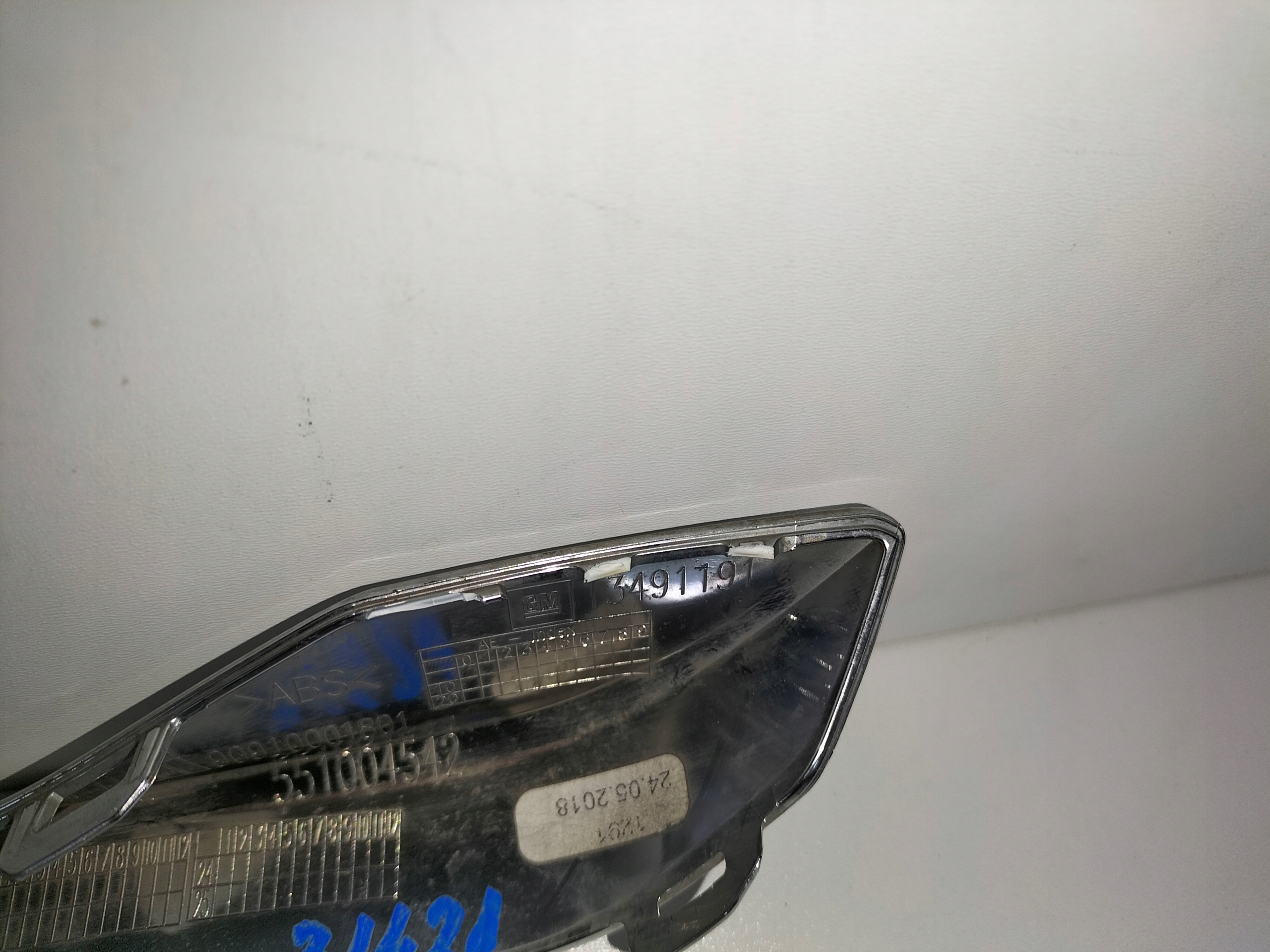 moulding grille front chrom-satyna right OPEL INSIGNIA B 17